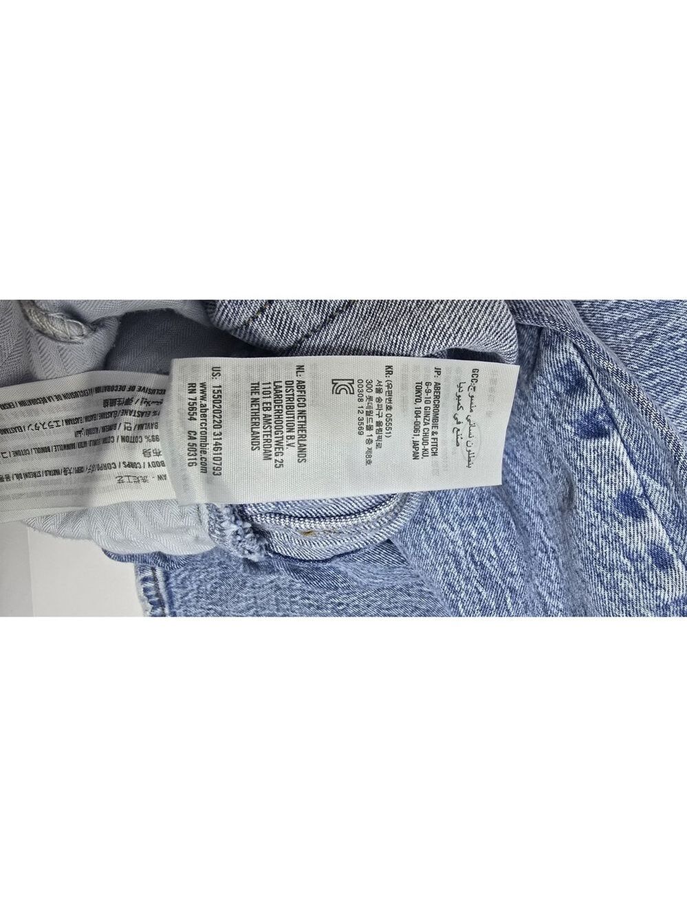Abercrombie & Fitch Jeans 24|00s The '90s Straight Ultra High Rise Curve Love - Picture 10 of 13